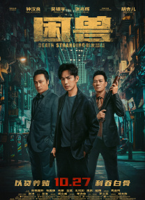 在线色导航